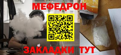 наркотики Конаково