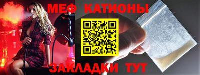 альфа пвп Коммунар