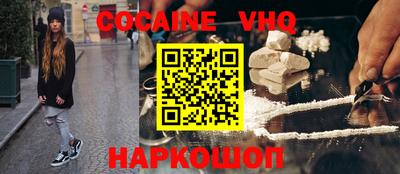 альфа пвп Коммунар