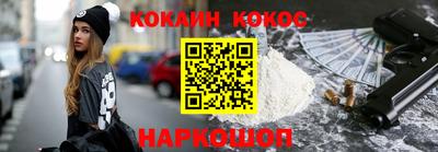 альфа пвп Коммунар