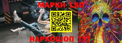 наркотики Конаково