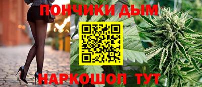 альфа пвп Коммунар