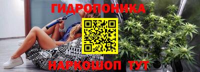 меф VHQ Комсомольск-на-Амуре