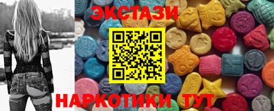 наркотики Конаково