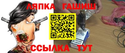 наркотики Конаково