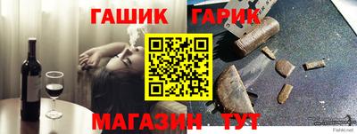 наркотики Конаково